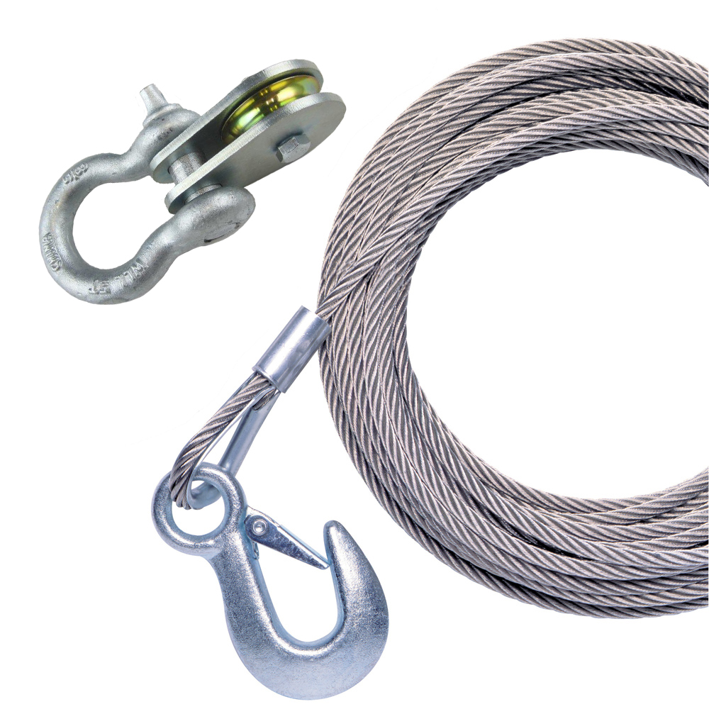 POWERWINCH P1096500AJ 25' X 7/32” STAINLESS STEEL UNIVERSAL PREMIUM REPLACEMENT GALVANIZED CABLE WITH PULLEY BLOCK