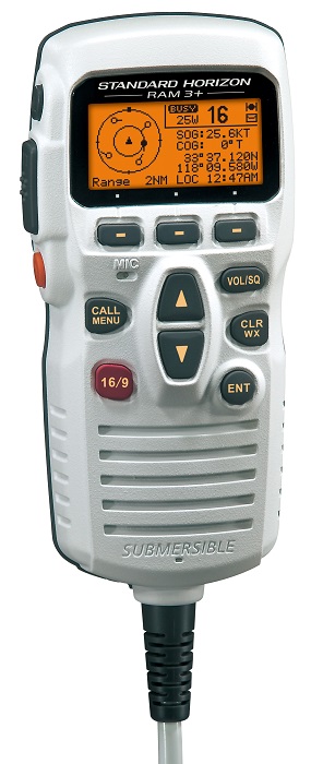 STANDARD HORIZON CMP-31W White Second Station Microphone
